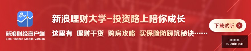魔域,溯月圣器闪,耀登场,场地分析,比赛环境,天气因素,买球环境影响
