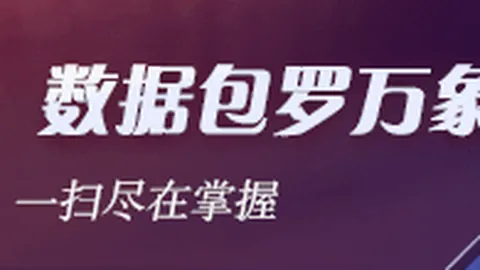 AI办公领域：互联网巨头争霸战深度解析
