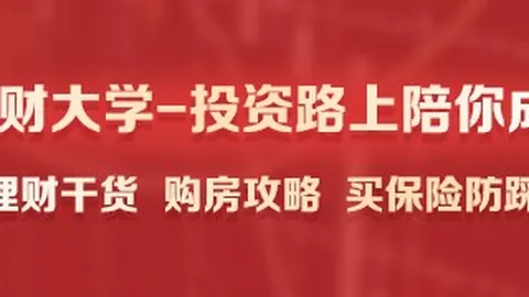 腾讯电竞新赛，场地分析，事启幕，品牌联姻受瞩目